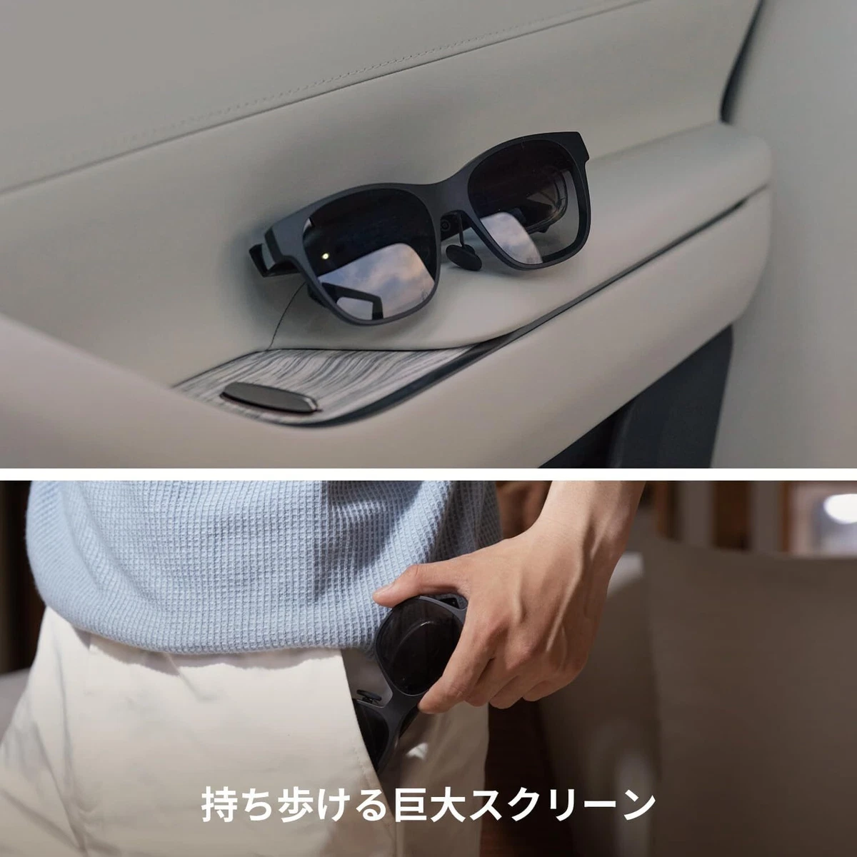 XREAL Air Nreal Air Glasses Black AR VR Smart Glasses NRー7100RGL