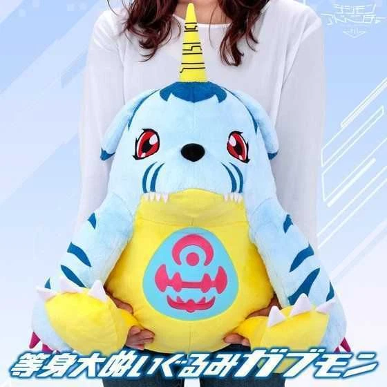Digimon Adventure tri. Multi Cloth Yamato Ishida & Gabumon (Anime Toy) - HobbySearch Anime Goods Store