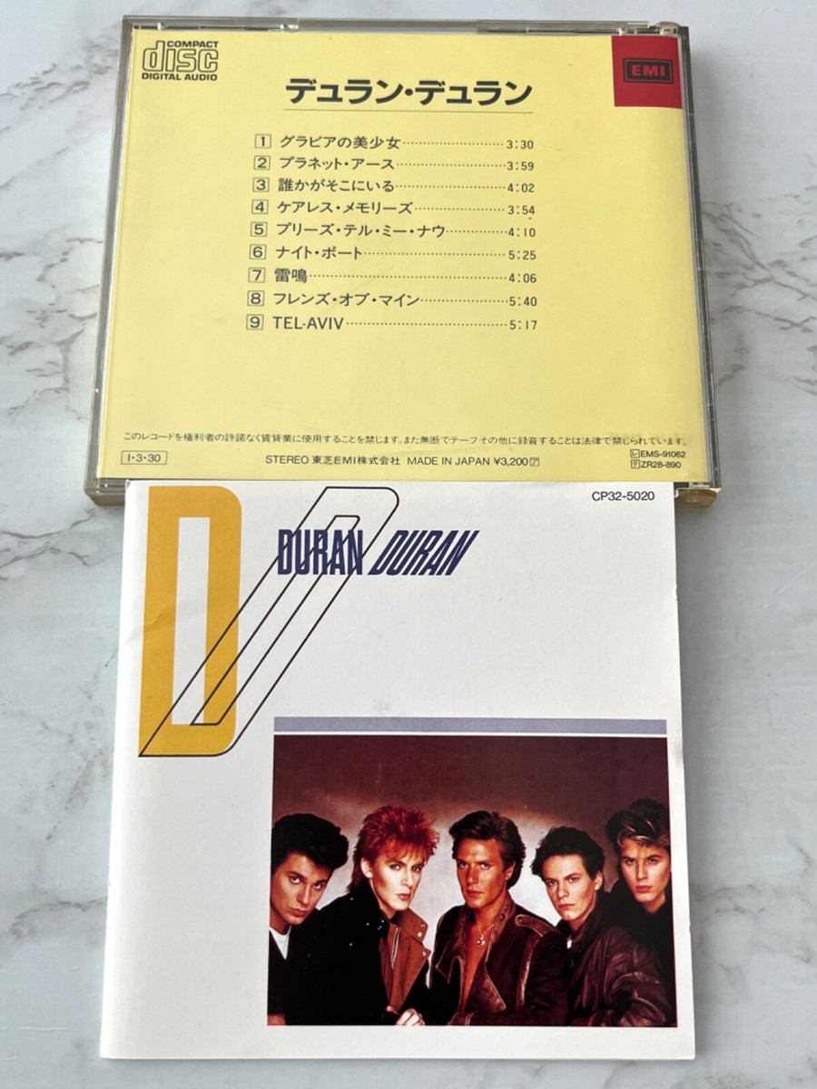 Duran Duran Self Titled CD 1ST JAPAN PRESS! BLACK TRIANGLE Duran Duran Self Titled CD 1ST JAPAN PRESS! BLACK TRIANGLE