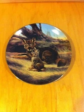 1989 "The Red Wolf" by Will Nelson - 8.5 Inch Collectors Plate COA & Box *