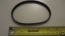 Spindle Encoder Belt as Compared to Haas® PN# 54-2125
