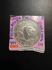 Panda Bear - China - Rare -  1 oz .999 Silver Round