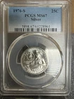 1976 S Washington Bicentennial Silver Quarter MS67 PCGS