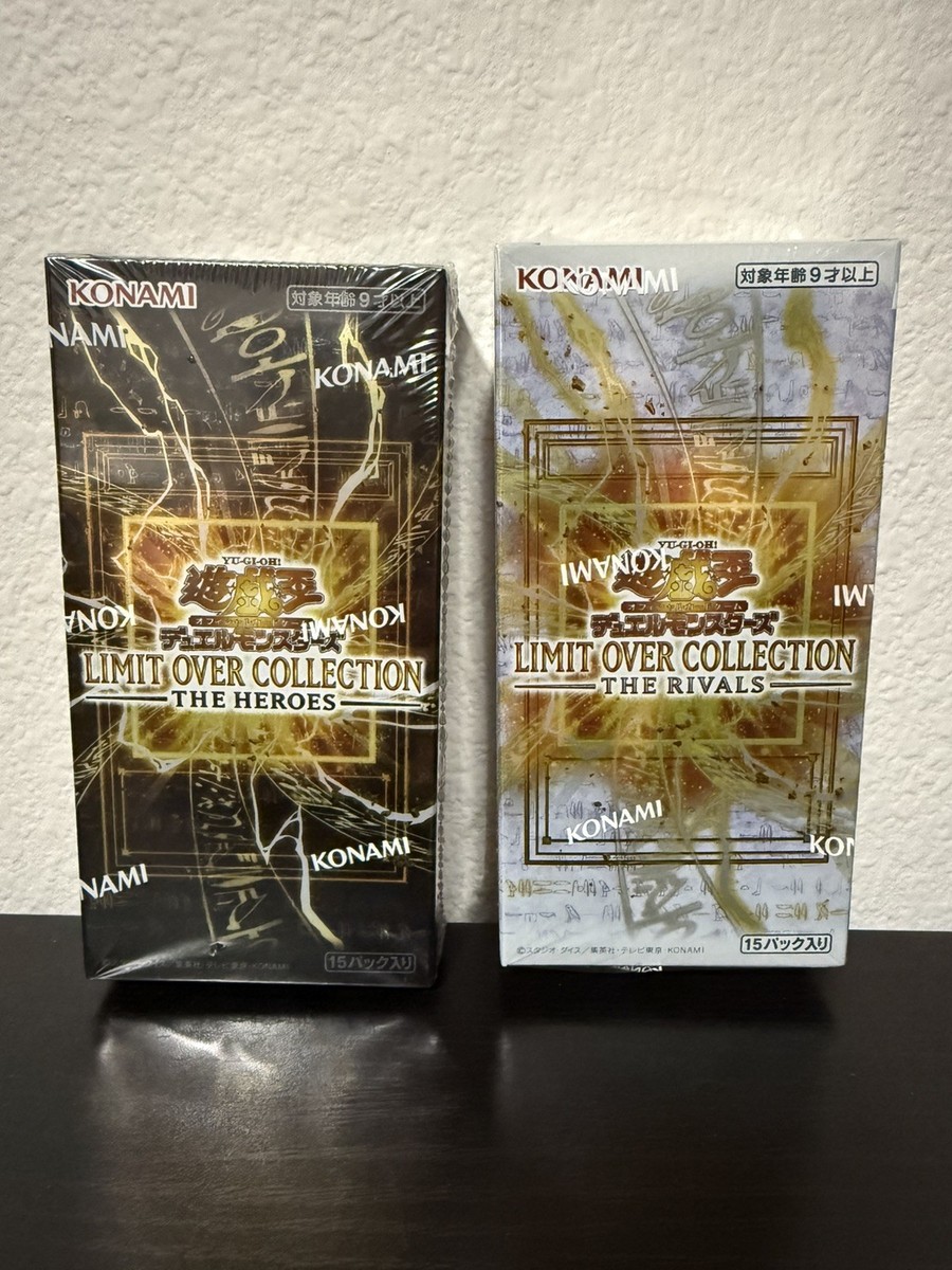 Yu-Gi-Oh OCG LIMIT OVER COLLECTION THE RIVALS HEROES Box set 2