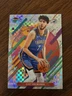 2025-26 Topps Finest Chet Holmgren “RARE” Parallel X-Fractor 268 nm/m