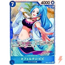 Nefeltari Vivi [Alternate Art] EB04-025 Prices | One Piece