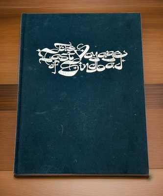 Signed Richard Corben The Last Voyage Of Sinbad Limited Edition Book #375/400 