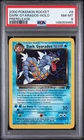 2000 POKEMON ROCKET PRERELEASE #8 DARK GYARADOS-HOLO PSA 8