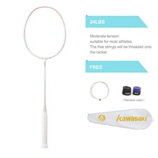 Kawasaki K2030 Carbon Fiber Badminton Racket 5U All-Around Flexible