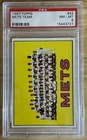 Nolan Ryan Pre-Rookie 1967 Topps #42 New York Mets PSA 8 NM-MT