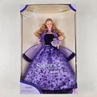 Barbie Sisters Celebration with Krissy Doll Set 2000 Mattel 27148 New Sealed VTG