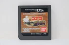 Detective Conan Kakokara no Zensou Kyoku (Japanese Ver.) - Nintendo DS