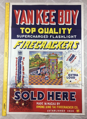 YANKEE BOY FIRECRACKERS Poster Macau 1950s? 24x36 Supercharged
