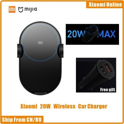 Origina Xiaomi Mi 20W MAX Car Wireless Charger Infrared Sensor Phone Holder