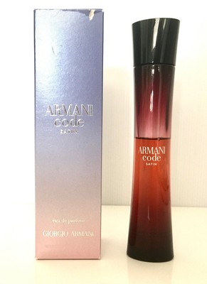 armani code satin discontinued