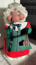 Christmas Santa’s Best Santakins Animated  Mrs. Claus Animatronic Tested Works