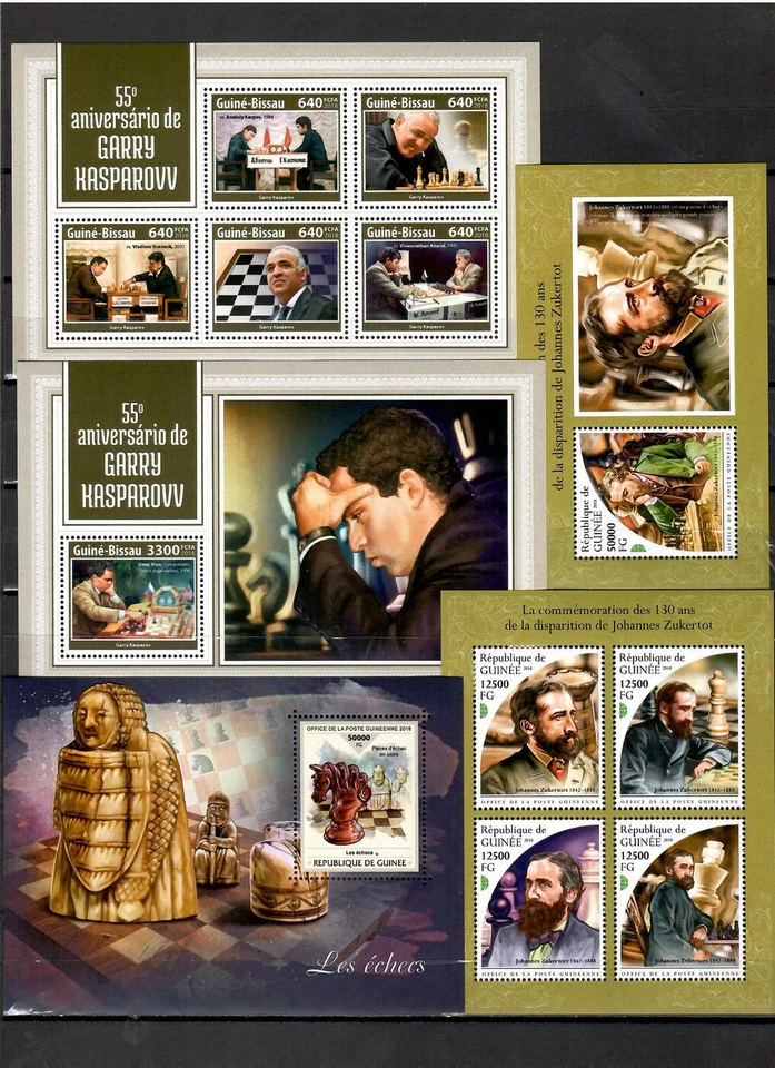 CHESS - Pt.2 / countries G-M / collection 67 souvenir sheets MNH #CNA319 - Image 3 of 4