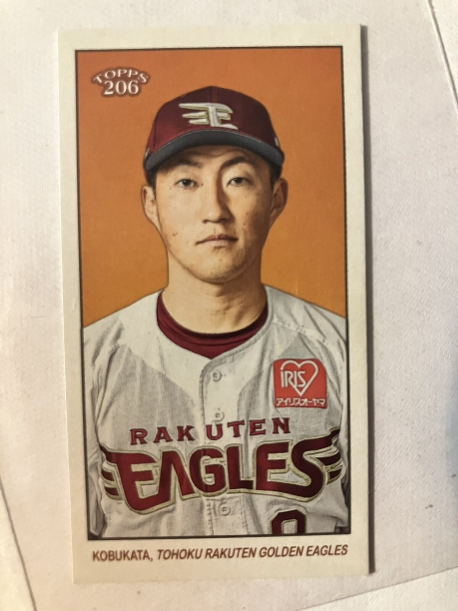 2023 Topps NPB 206 Tobacco Mini Hiroto Kobukata Tohoku Golden