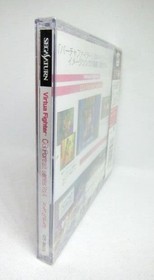 Virtual Fighter CG Portrait VOL4 Saturn n2