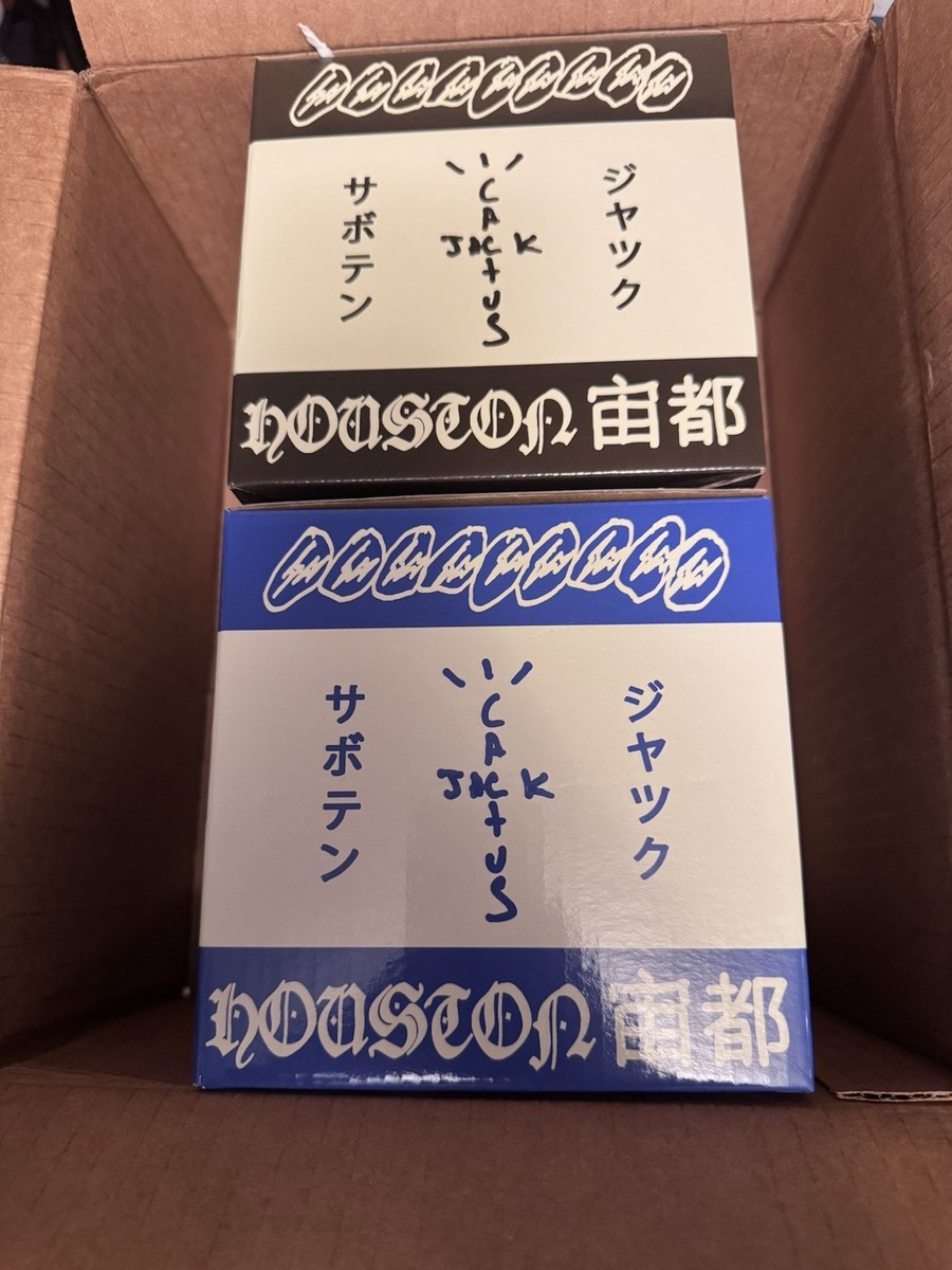 Travis Scott Cactus Jack x Fragment Daruma Doll (Set Of 2) | eBay