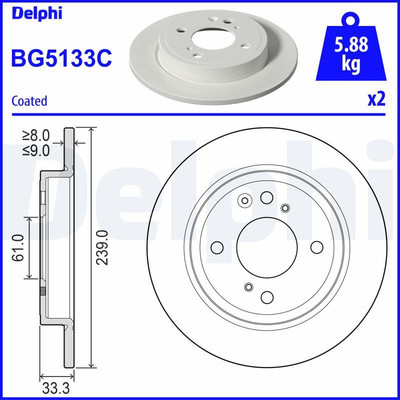 2x Delphi BG5133C Bremsscheibe hinten für HONDA