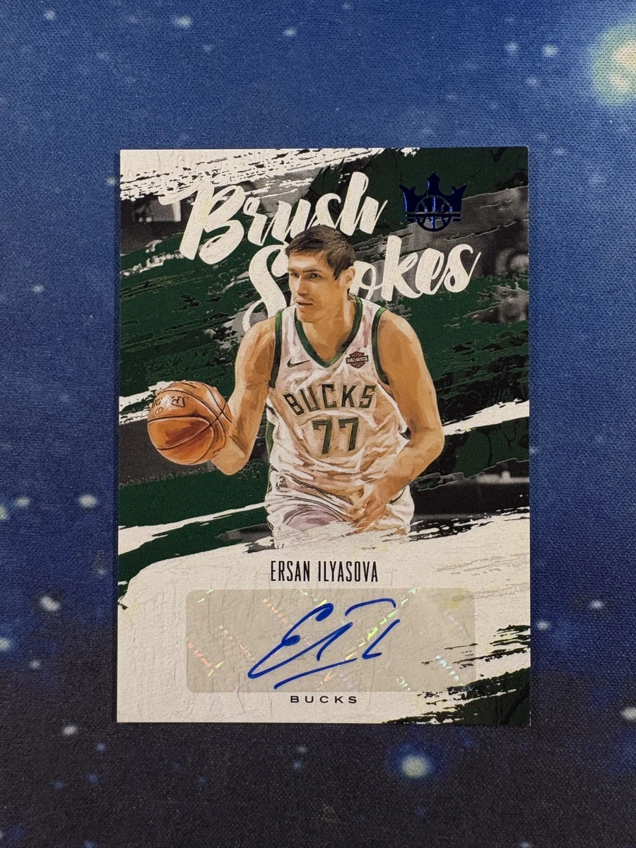 Panini Ersan Ilyasova Basketball Autographed Sports Trading Cards