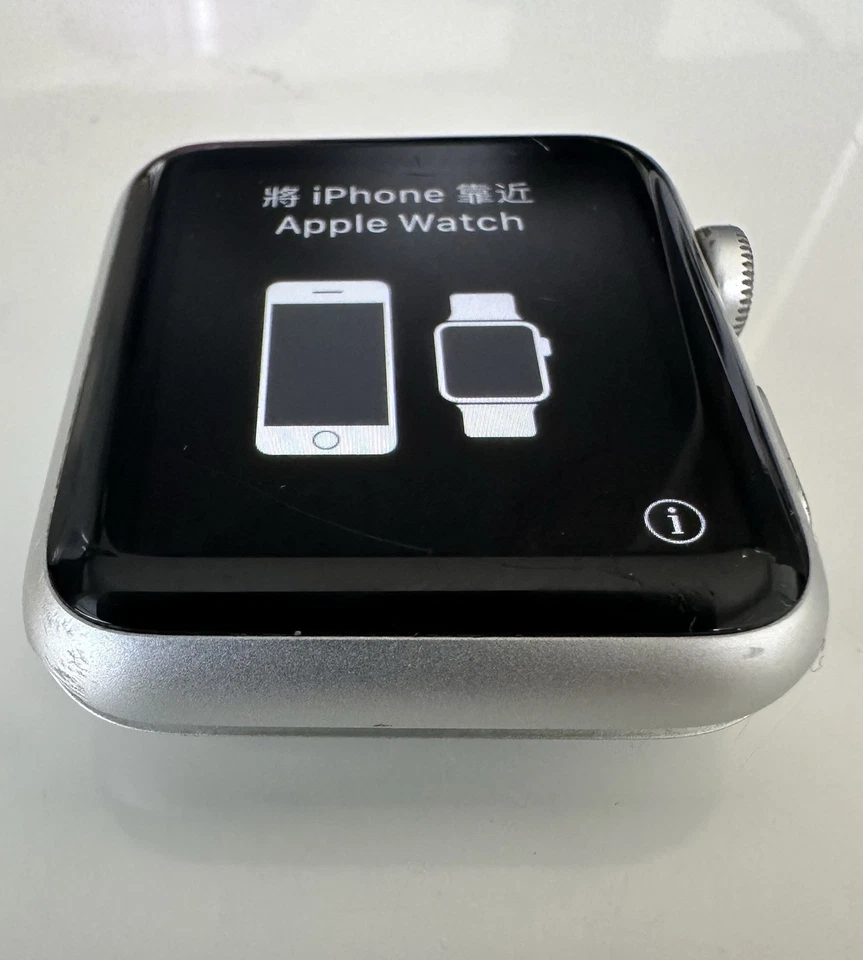 Apple Watch Series 1 42mm Aluminum Case Silver – Working, iCloud Unlocked - Image 2 of 4
