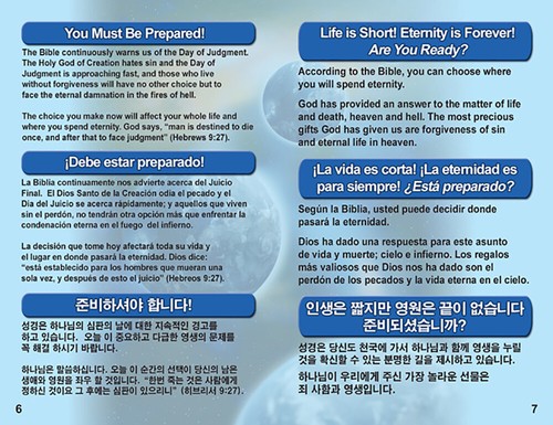 ENGLISH/SPANISH/KOREAN, 3 Language Tracts-Pack of 40 in 4 Covers, 24 Pages Each - Picture 4 of 12