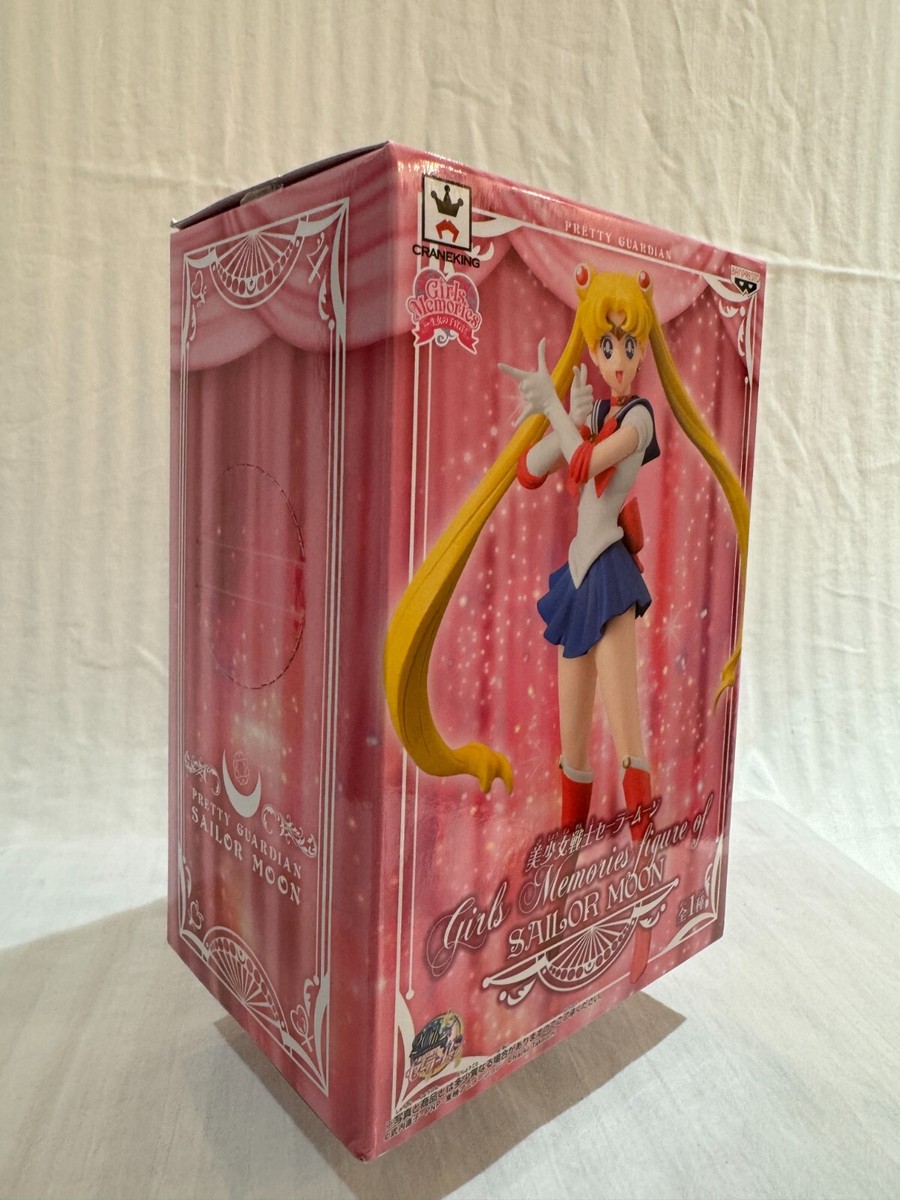 Banpresto: Sailor Moon Girls Memories Figure ~ Sailor Moon