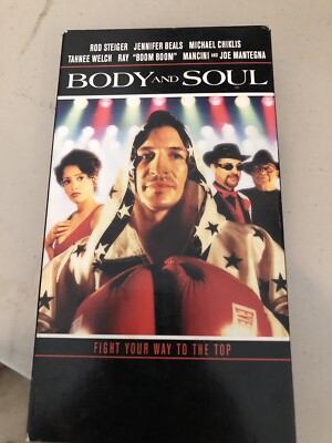 Body and Soul VHS Video Boom Boom Mancini Jennifer Beals Michael Chiklis boxing