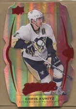 2016-17, UD MVP, Hockey, Base, SP, Parallel, Script, Autograph , UPick from list