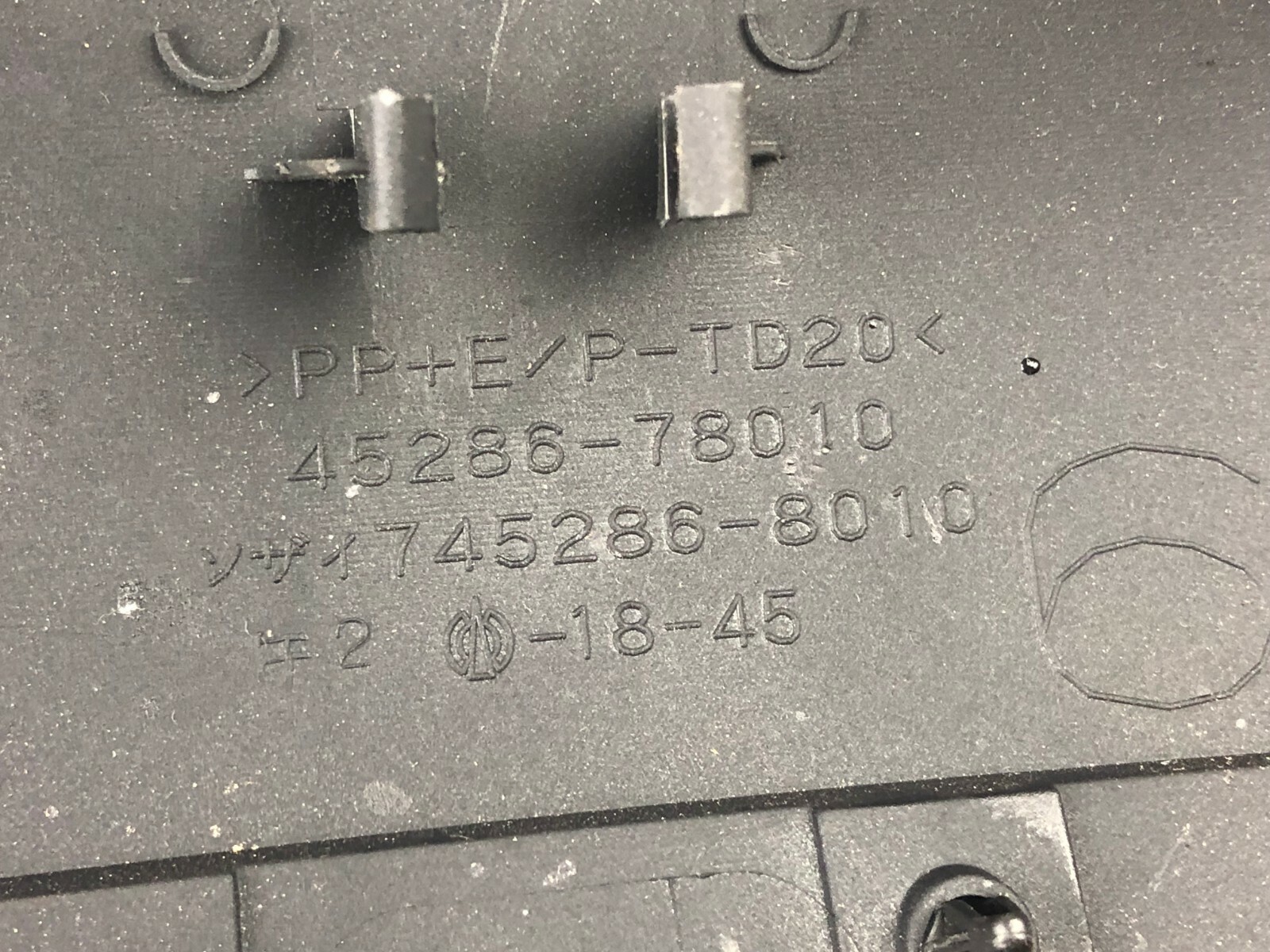 Picture 11 of 11