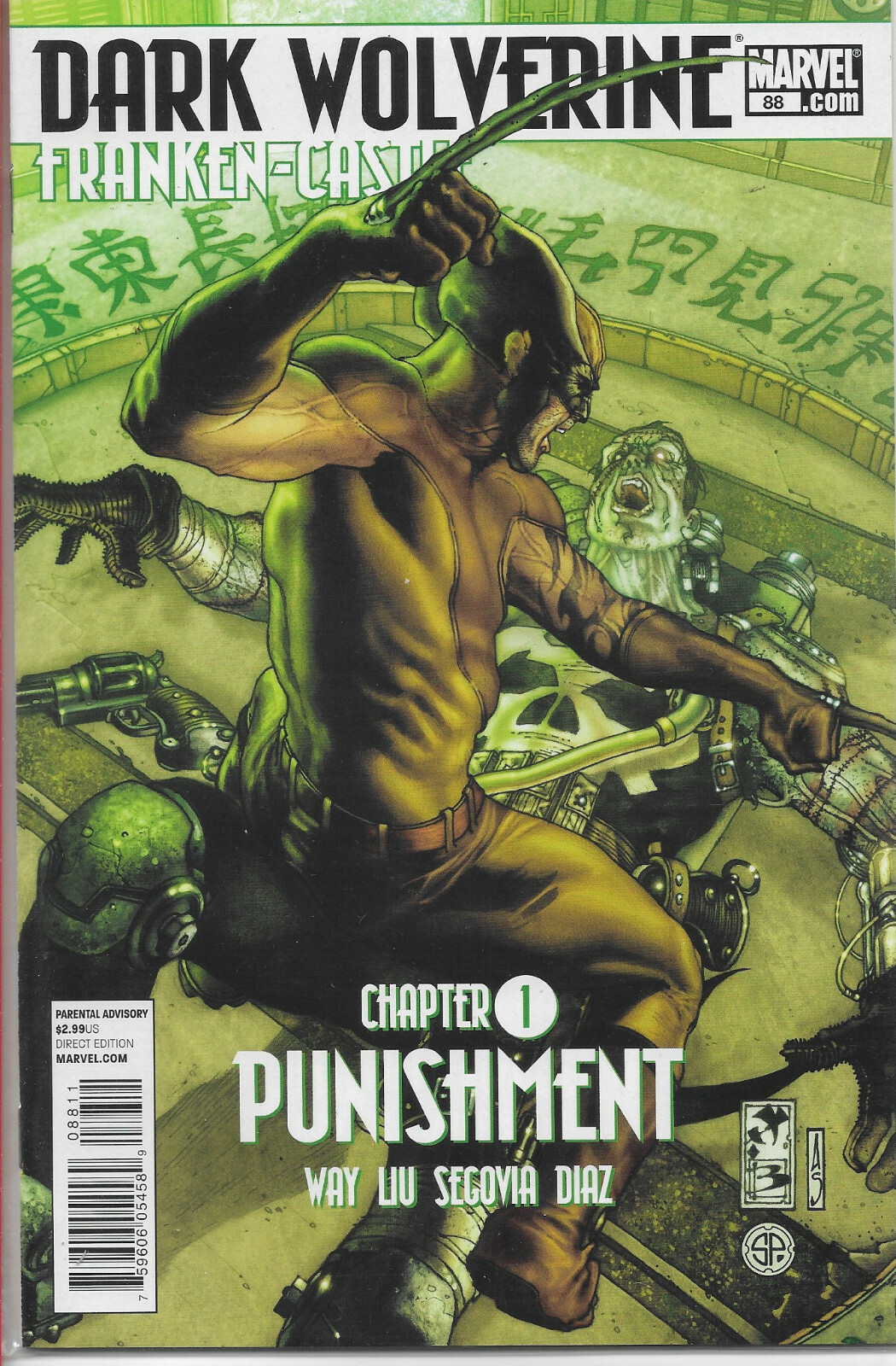 DARK WOLVERINE #88 - Back Issue