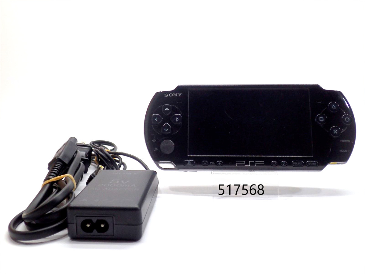Blue Psp 3000 PSP -- PlayStation Portable Console - Piano