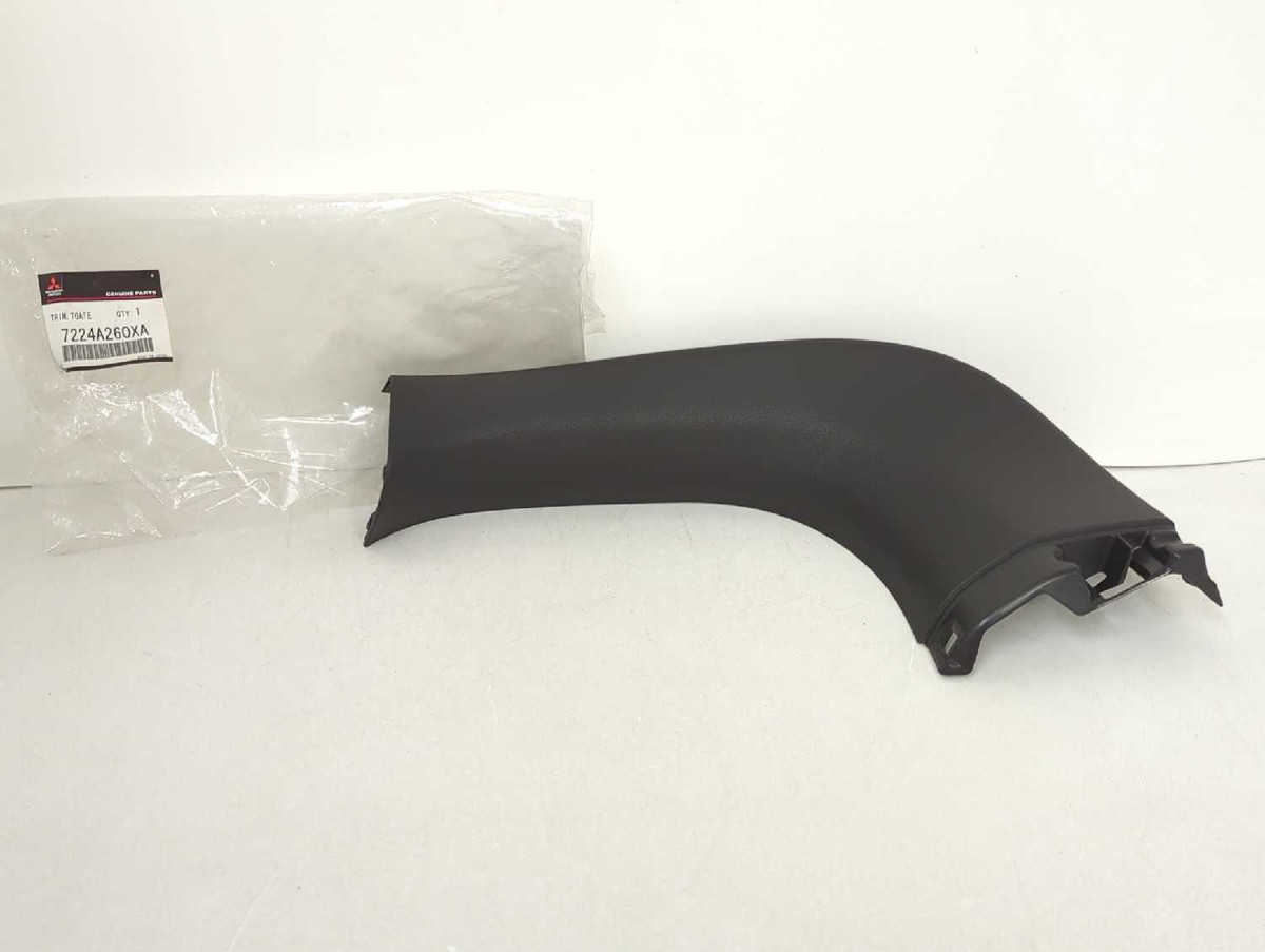 New OEM Genuine Mitsubishi Upper Gate Trim 2018-2020 Eclipse