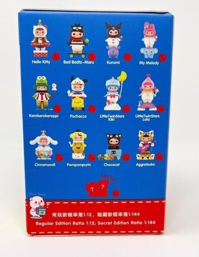 Pucky Sanrio Characters Series Blind Box by POP MART - Mindzai