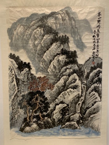 Antikes chinesisches Aquarell auf Papier Landschaft Rollenmalerei - Bild 1 von 9