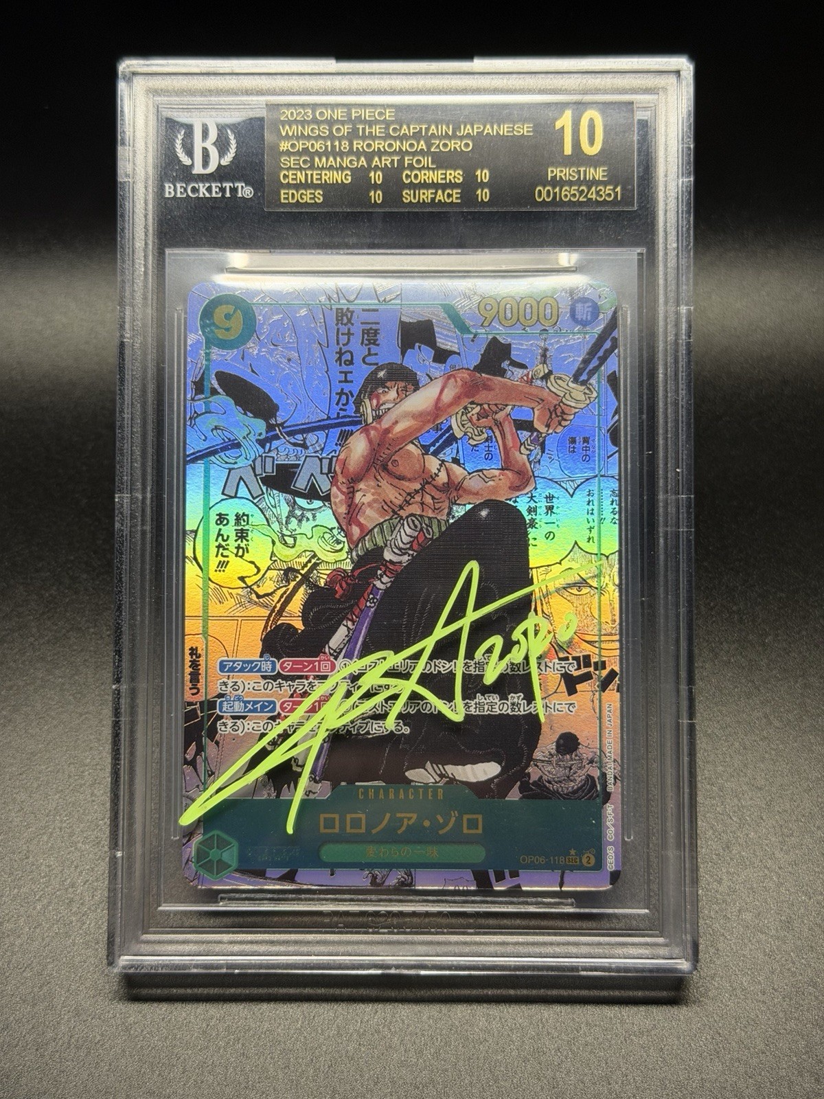 2024 One Piece Wings/Captain JPN OP06118 Roronoa Zoro Manga BGS 10 BLACK LABEL