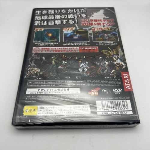 Godzilla Save the Earth Playstation 2 Japanese Import Kaiju PS2 Japan US Seller - Picture 2 of 6