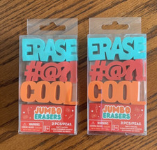JUMBO ERASERS 2 Packages of 3 pcs.  ERASE    COOL  New in Package