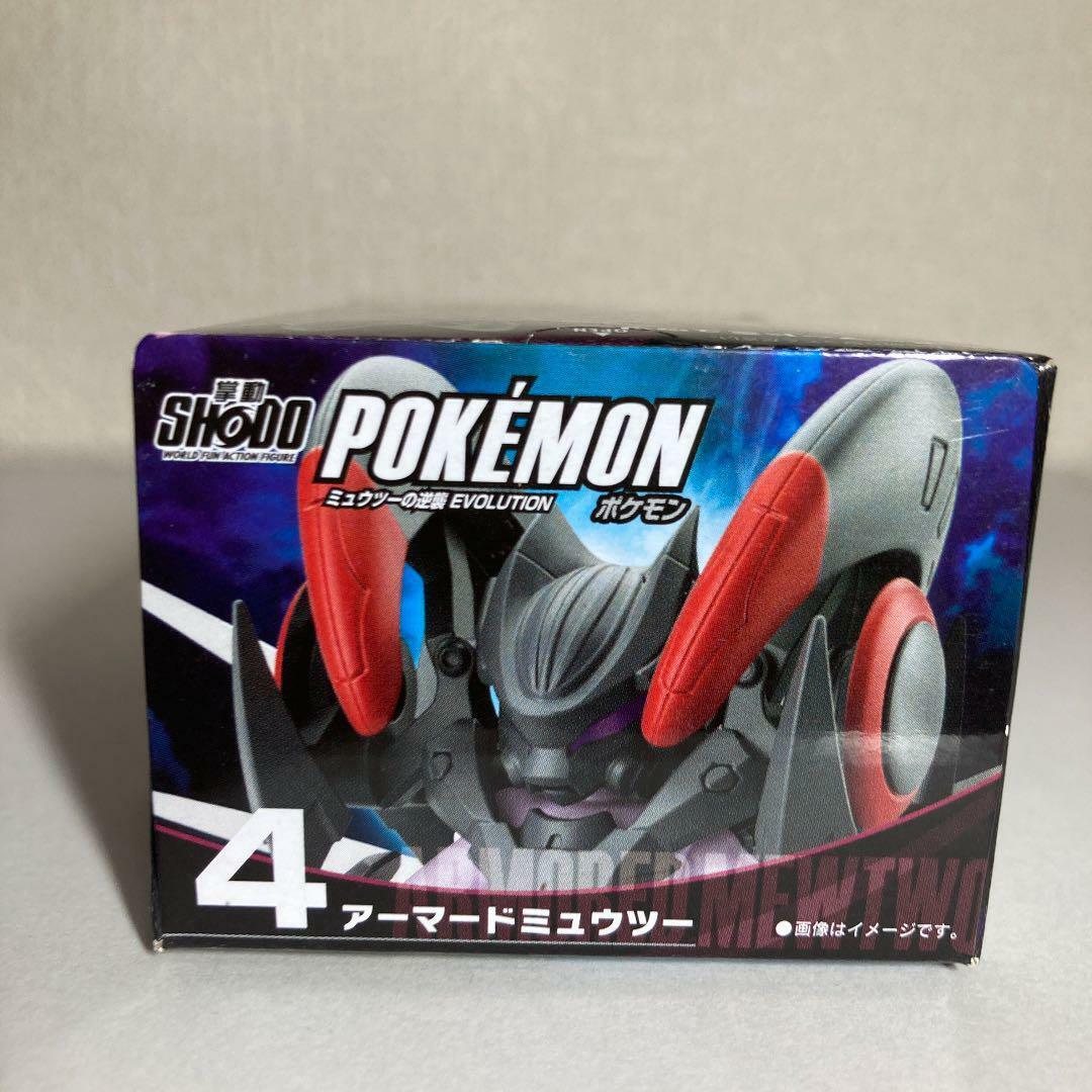 Pokemon Shodo - Mewtwo - Filme Mewtwo Contra Ataca - Bandai em Promoção na  Americanas