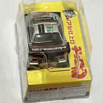 Rare Castrol Hiroto Nissan Skyline GT-R R34 Choro Q Pullback