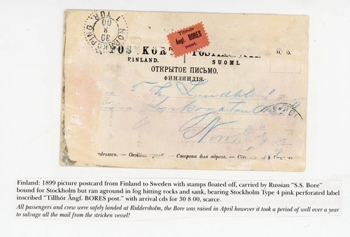 P57/03/RC FINLAND 1899 PICTURE POSTCARD CARRIED ON SHIP “BORES” SANK IN FOG