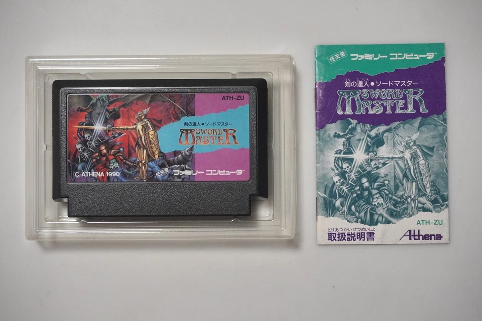 Famicom Sword Master boxed Japan game US Seller - Image 4 of 4