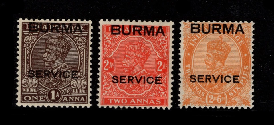 BURMA 1937 OFFICIAL 3p - 1r, SG O1/11, FINE MINT, CAT. £197 - Image 4 of 4