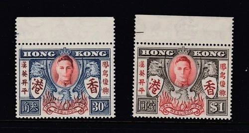 HONG KONG 174-75 GEORGE VI CORONATION OMNIBUS ISSUE NON COMMON DESIGN VFNH store