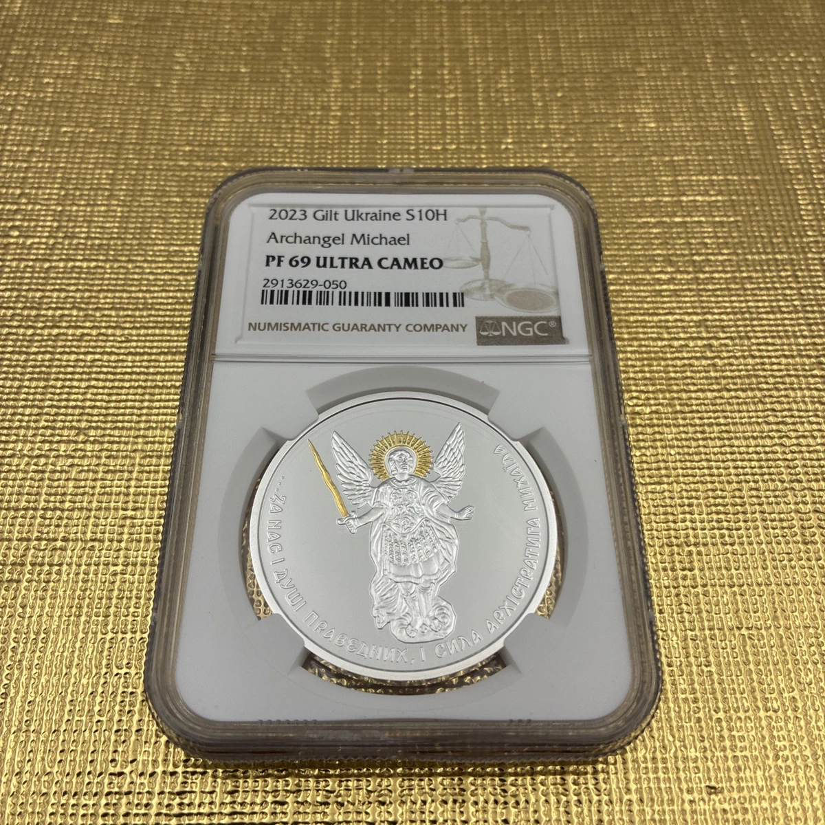 Ukraine Coins for sale | eBay