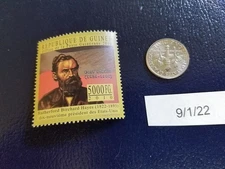 Carl Schurz Former U.S. Secretary of Interior 2010 Republique De Guinee Stamp