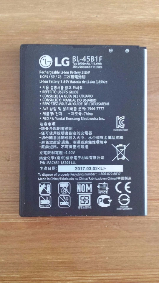Batería Original LG V10 BL-45B1F 3000mAh Buena Calidad - ¡Vendedor Local de Brisbane! Foto 4 de 4