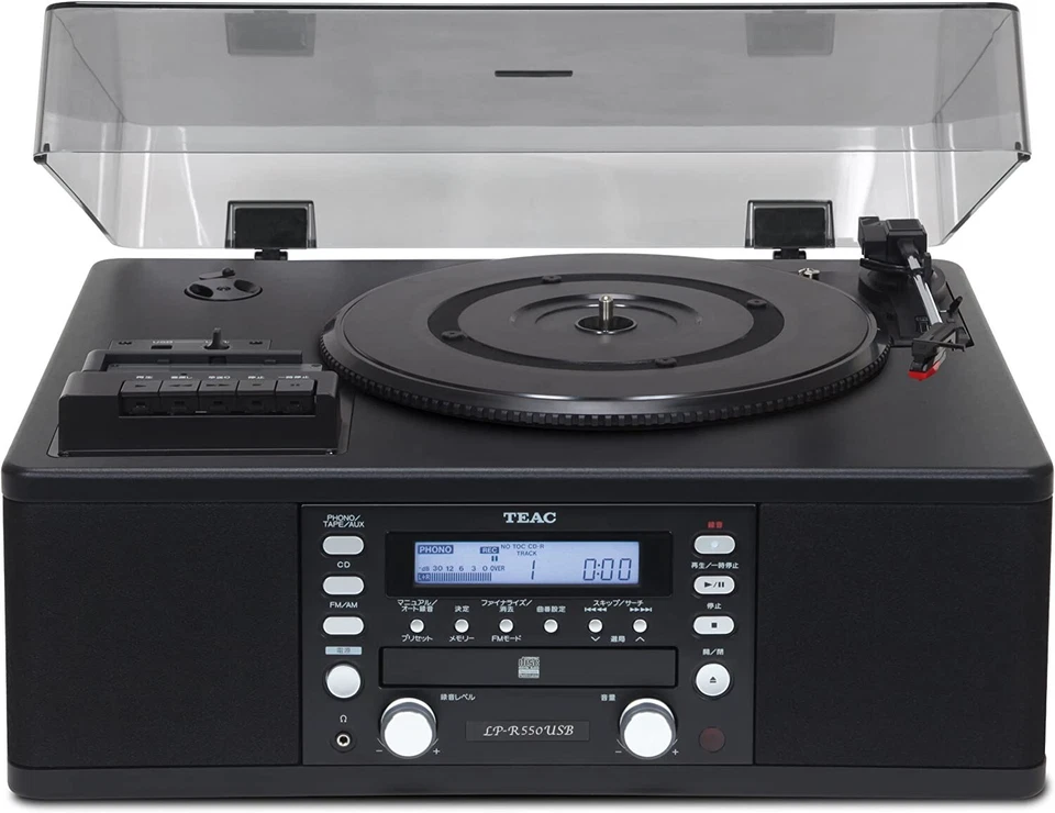 TEAC LP-R550USB-B CD recorder turntable cassette player 100V NEW - Image 2 of 4